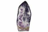 Tall, Free-Standing, Polished Chevron Amethyst - Morocco #174460-1